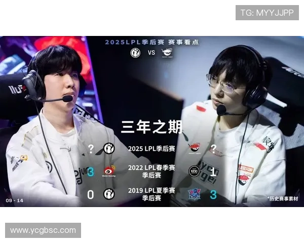 全球挑战赛分析：IG战队个人能力的突出表现与战术配合探讨