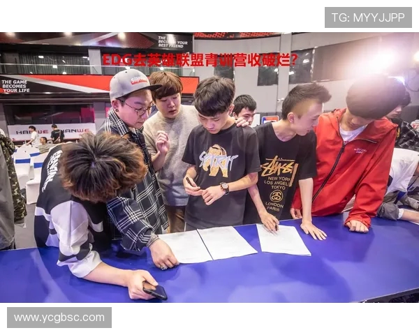 和平精英战术深度解析：EDG团队策略与实战演练全景剖析