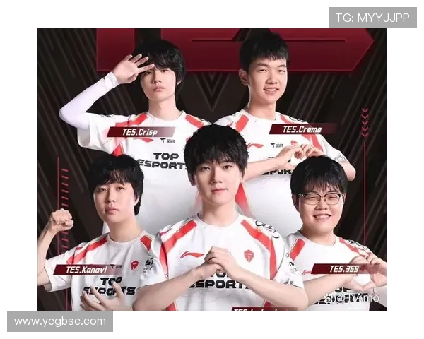 英雄联盟战术深度解析：IG战队的创新与策略探讨