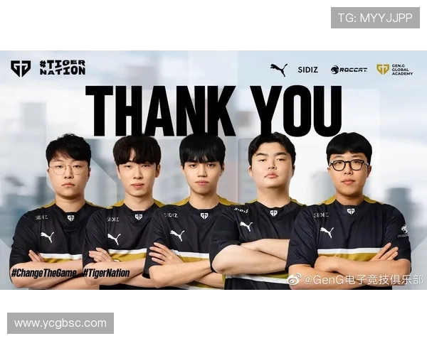 Gen.G绝地求生战队力压群雄勇夺全球总决赛冠军精彩回顾 Gen.G绝地求生战队力压群雄勇夺全球总决赛冠军精彩回顾