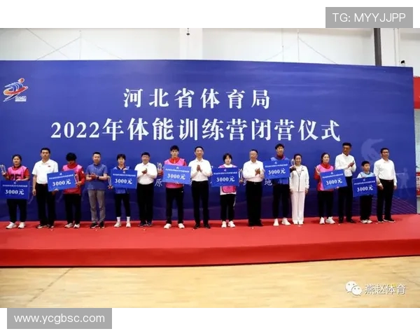 全面提升体能与心理素质的科学训练方法探索与实践分析 全面提升体能与心理素质的科学训练方法探索与实践分析