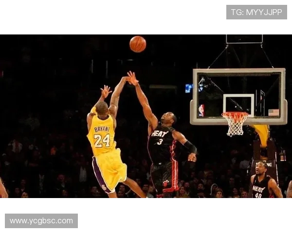 2009年科比与韦德巅峰对决回顾：一场篮球艺术的精彩碰撞